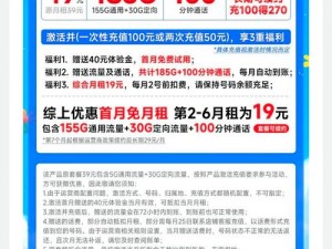 国内精品一卡 2 卡 3 卡四卡，畅享高品质影视娱乐