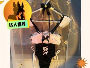 男女一边摸一边做羞羞的事情免费，角色扮演服装，给你全新体验