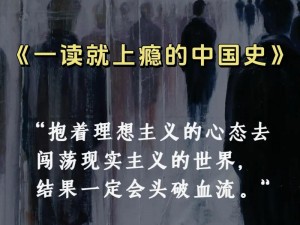 《掌控之力觉醒：李舜臣VS刘邦开，文明与征服星双A神将惊艳显威》