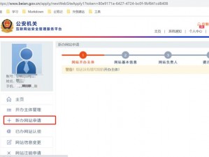 by3151 最新域名查询，快速获取最新域名信息