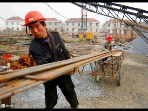 十七个农民工：大学生版商品介绍