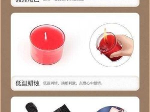 18 岁以下勿进成人情趣用品