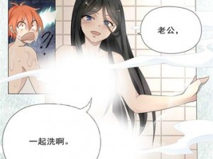 从头啪到尾全肉的黄漫：成人漫画选集