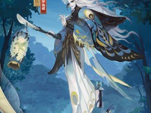 《阴阳师》巫蛊师位置全面解析：深入探索其详细所在之处