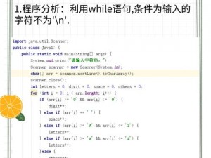 17c05app 换到了更便捷的使用方式