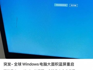 中国高清 windows 视频软件，功能强大，操作便捷，是您观看视频的最佳选择