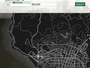 GTA5攻略：中端公寓精选推荐，让你轻松挑选舒适住所