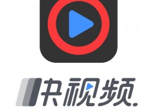 合欢视频 APP 安装污——海量高清无码视频，尽在合欢视频 APP