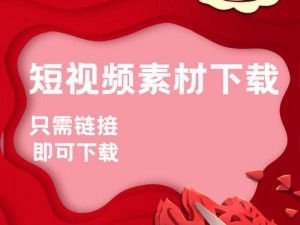 md 传媒免费观看在线播放：精彩视频，无广告干扰，畅享视觉盛宴