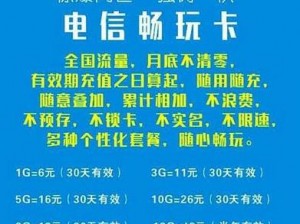 2024 海角最新回家路线 HJ999 助力您安全舒适回家