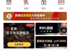 国精产品 w灬源码 1h855c，一款实用的工具软件