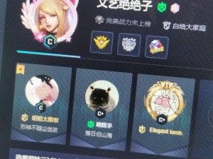 CSGO 暴躁小阿姨键盘鼠标耳机三件套