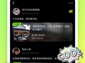 免费的行情软件 APP 站九幺，提供实时准确的股票、期货、外汇等金融行情资讯