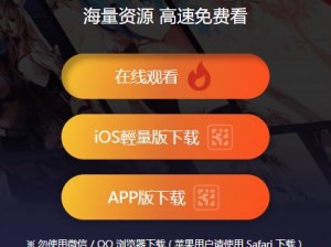 MIMEIAPP 官网入口，专业的商品交易平台