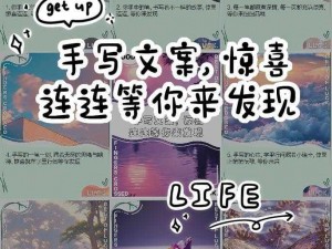 zzzttt03 黑料不打烊入口，汇集众多好物，等你来发现