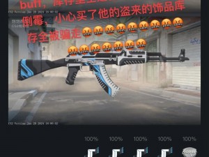 老外免费 csgo 在线观看，热门游戏 csgo 在线观看平台