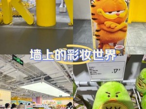 1314 酒色网，打造专业酒水、食品、饮品一站式购物平台