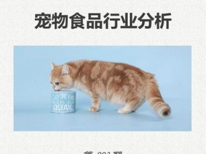 美国 ZOOM 动物欢迎您高品质宠物食品，的宠物提供全面营养