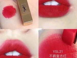 YSL 水蜜桃色口红推荐 857，甜美可人，滋润保湿，打造自然清新妆感