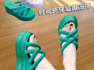 ZO2O 女人另类 Z020 男男时尚女鞋，演绎别样风情