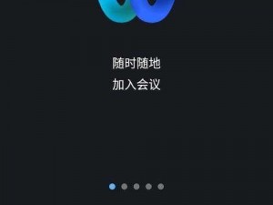 美国 Zoomcloudmeetings 竟被公会限制：一款多人视频会议软件