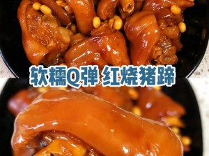 国产果冻豆传媒麻婆电影，爽滑 Q 弹，口感丰富，让你欲罢不能