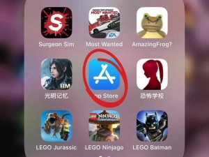 可以随便看内部位的 ios 手游，让你体验前所未有的视觉盛宴