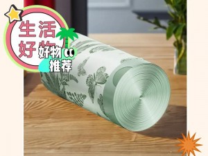 如何将自己扣的全是水访页？优质材料，环保无害，让你轻松享受舒适体验