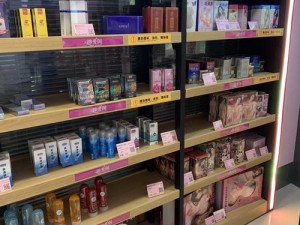 精产国品一二三产品是成人情趣用品，可在成人用品专卖店或情趣用品商店购买