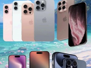 HD2 中国成熟 iPhone69 内部爆料将改版：一款全新升级的智能手机