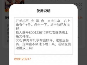 青青青手机在线线视频，高品质影视资源免费畅享